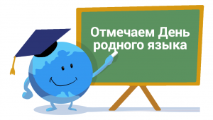 Изображение для новости